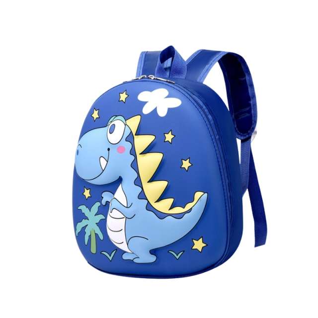 StudyMate School Bag