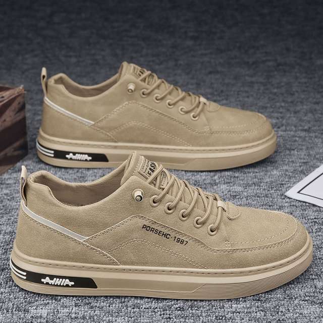 Men's Casual Fashion Sneakers