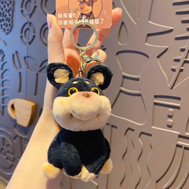 Buzz Pup Plush Bee Bag Charm