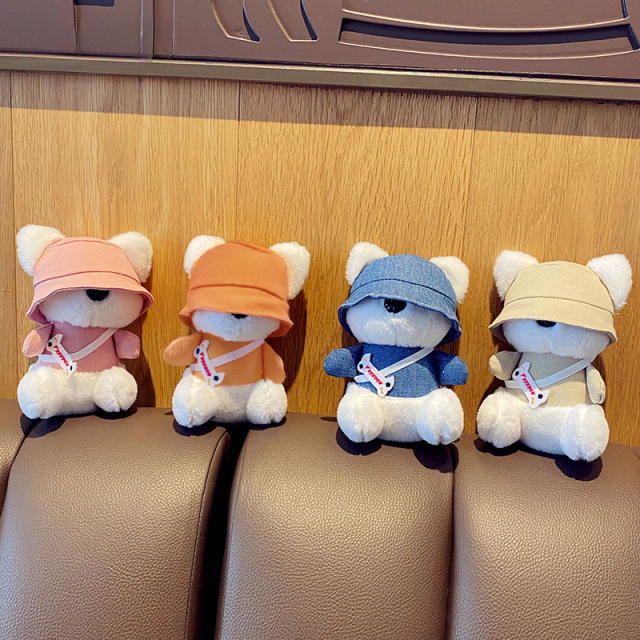 Trendy Plush Puppy Keychain