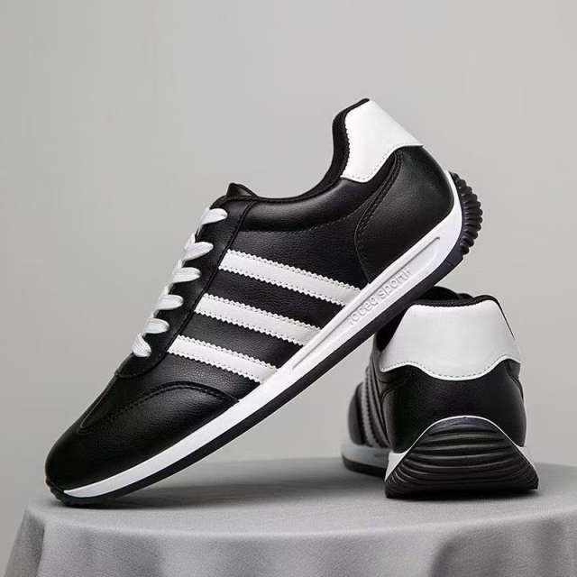 Classic Black & White Stripe Sneakers