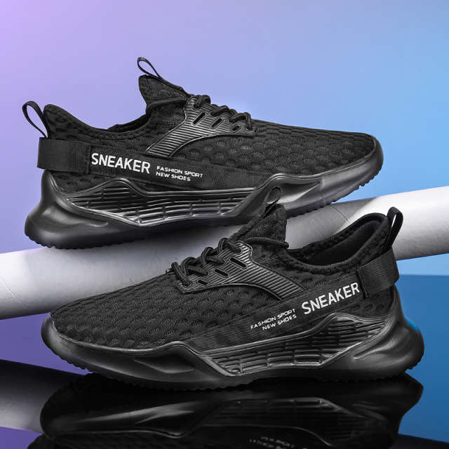 Men’s Air Lift Mesh Height-Boost Runner Shoes