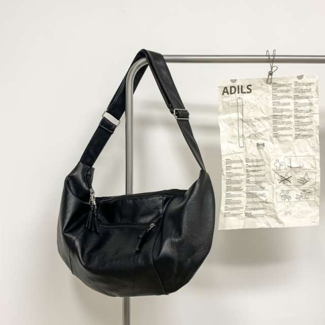 Premium Finish Leather Look Shoulder Bag