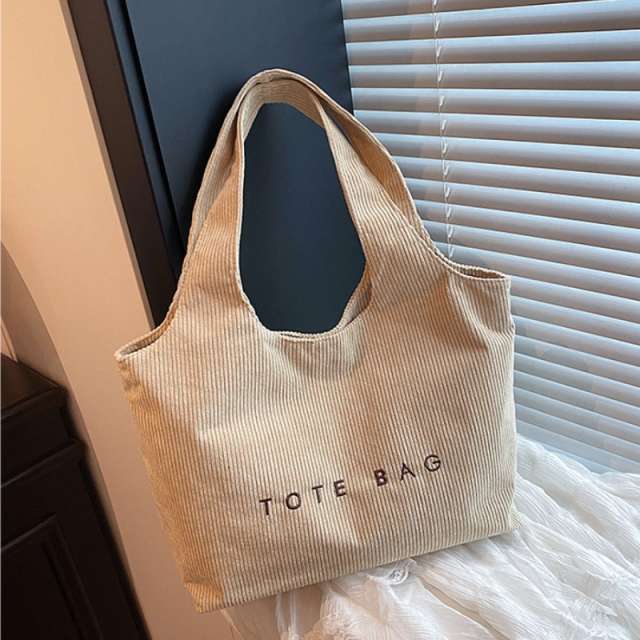 Chrona Weave Imperium Grade Carryall Tote Bag