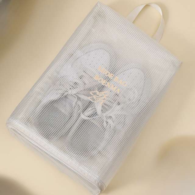 Clean Step Shoe Bag