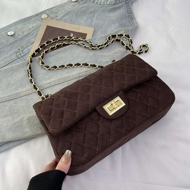 Elegant Quilted Suede Chain Crossbody Bag
