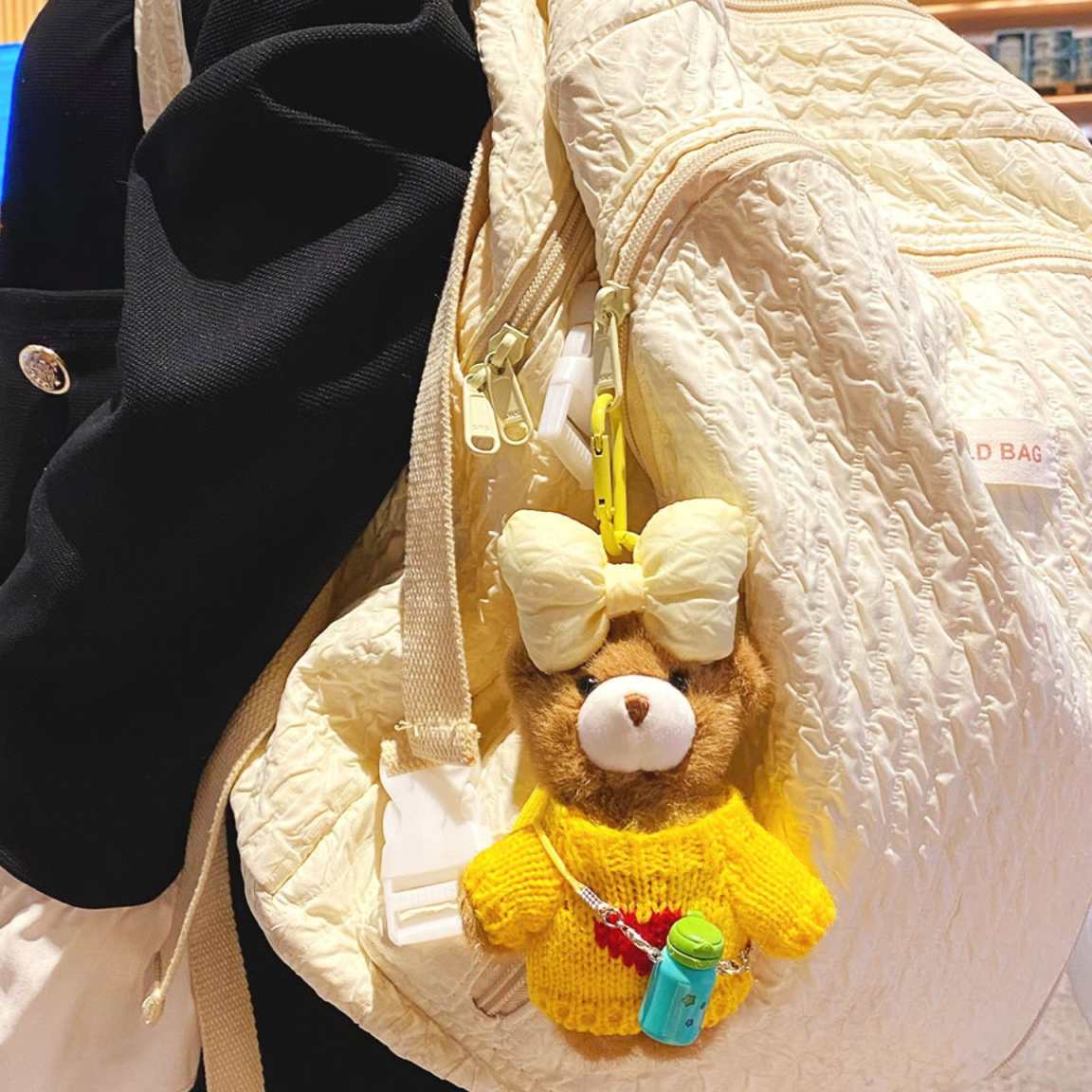 Plush Bear Crossbody Cup Holder Bag Charm