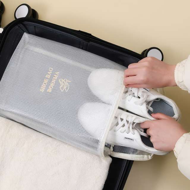 Clean Step Shoe Bag
