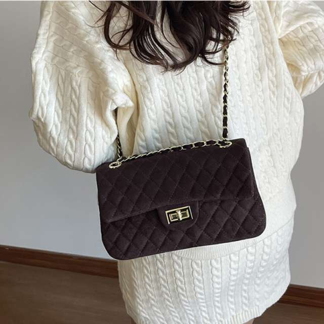Elegant Quilted Suede Chain Crossbody Bag