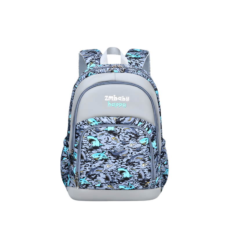 Wild Whiskers School Bag