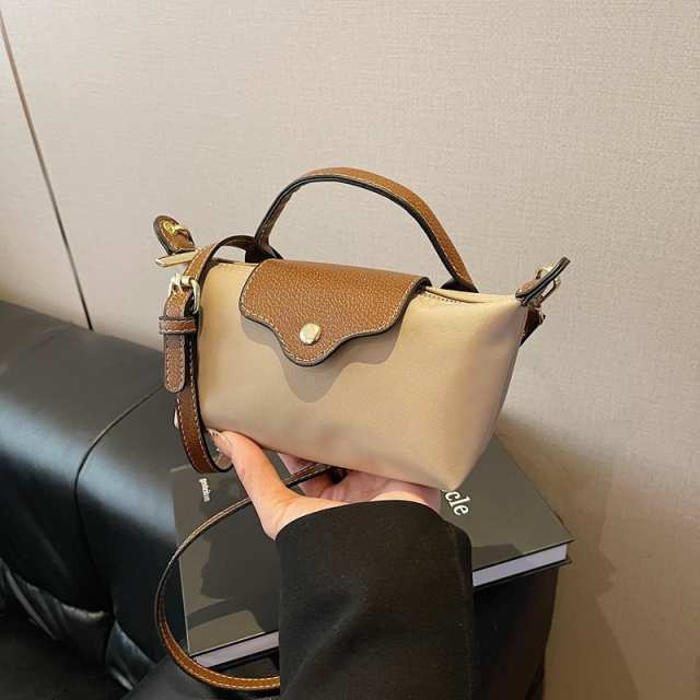 Trendy Square Crossbody Bag For Women