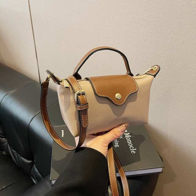Trendy Square Crossbody Bag For Women