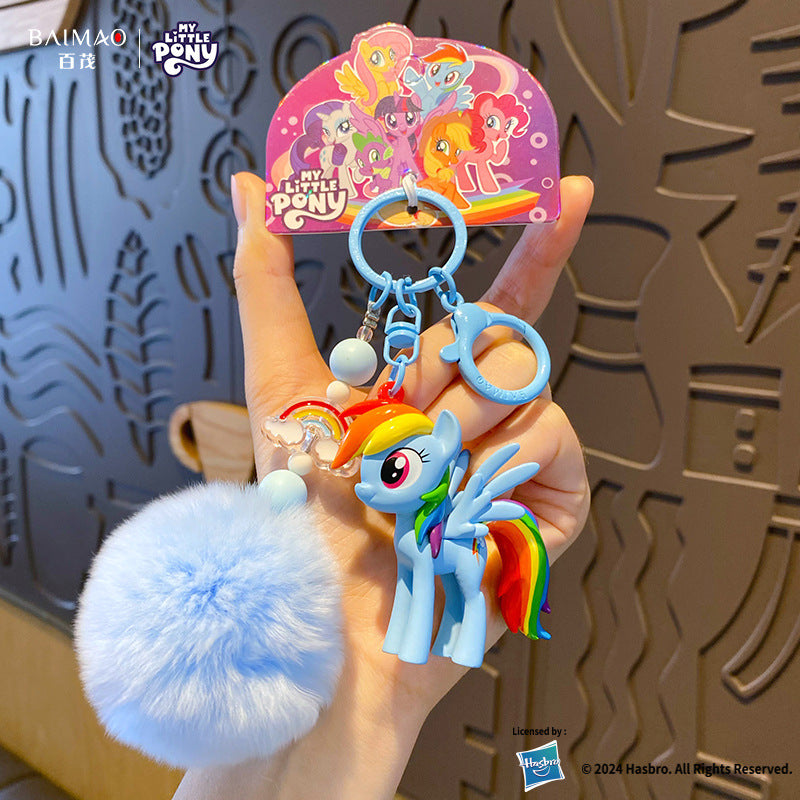 My Little Pony Pinkie Pie Keychain