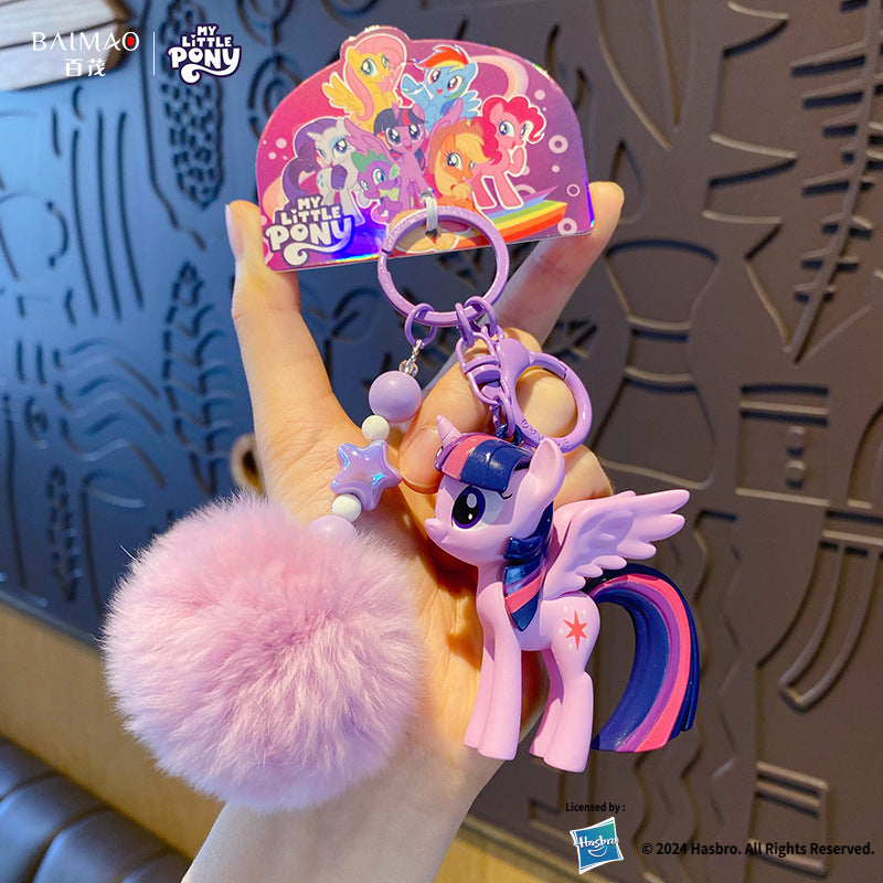 My Little Pony Pinkie Pie Keychain