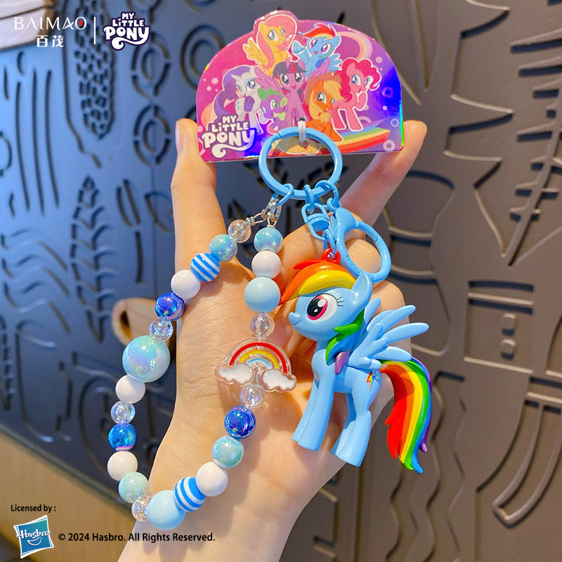 My Little Pony Pinkie Pie Keychain