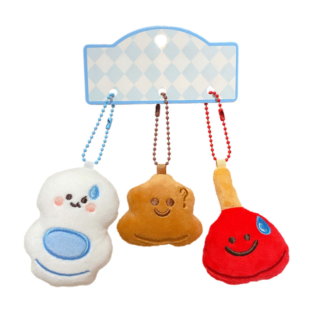 Funny cartoon toilet plush couple charms for bags