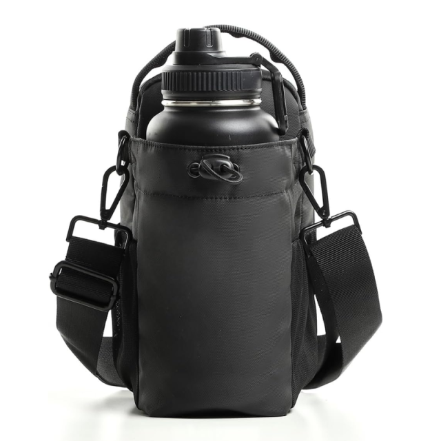 Gym Crossbody Water Bottle Bag