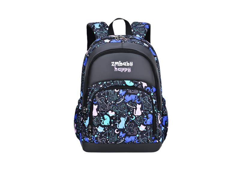 Wild Whiskers School Bag