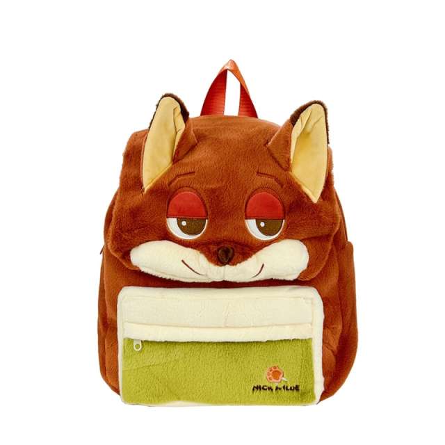 Cute Crazy Animal Cartoon School Bag