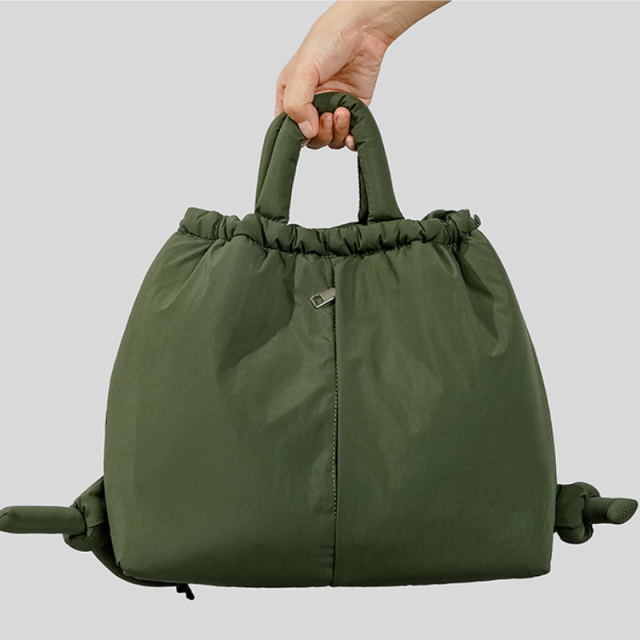 Lightweight Nylon Drawstring Shoulder Bag