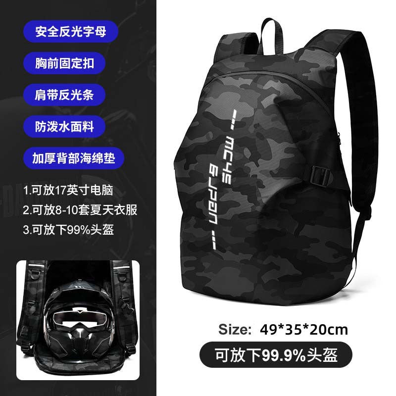 Waterproof Large Capacity Motorcycle Riding Oxford Cloth Backpack
