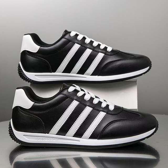 Classic Black & White Stripe Sneakers
