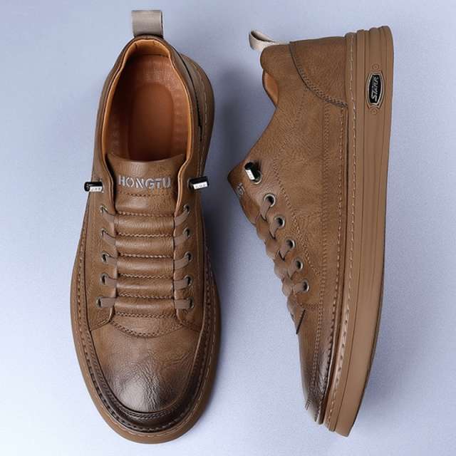Men's Premium Textured Leather Sneakers
