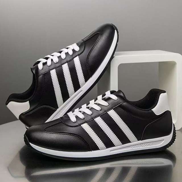 Classic Black & White Stripe Sneakers