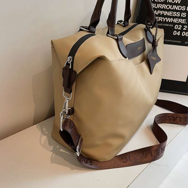 Fashionable Large Capacity Travel & Business Handbag