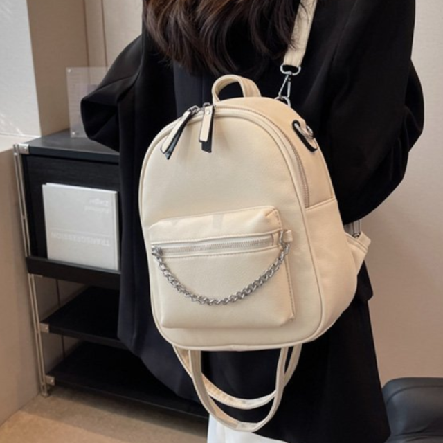 Luxe Path PU Backpack