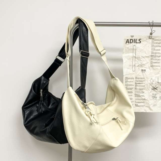 Premium Finish Leather Look Shoulder Bag