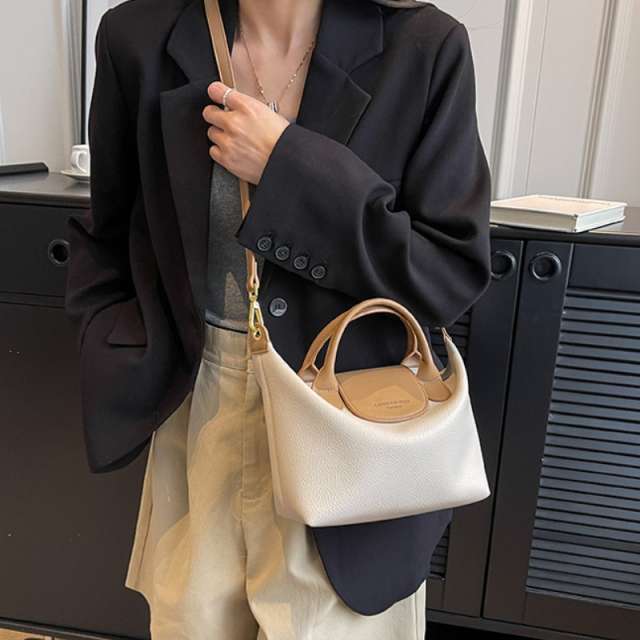 Two Tone Contrast Satchel Handbag