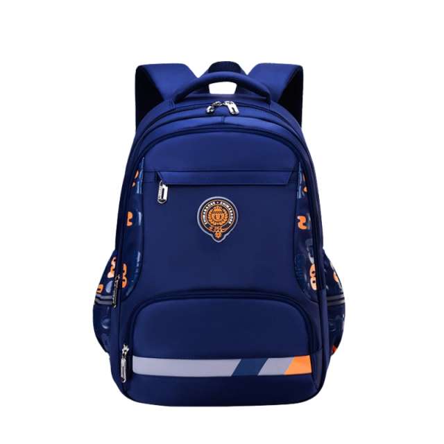 BrainBox School Bag