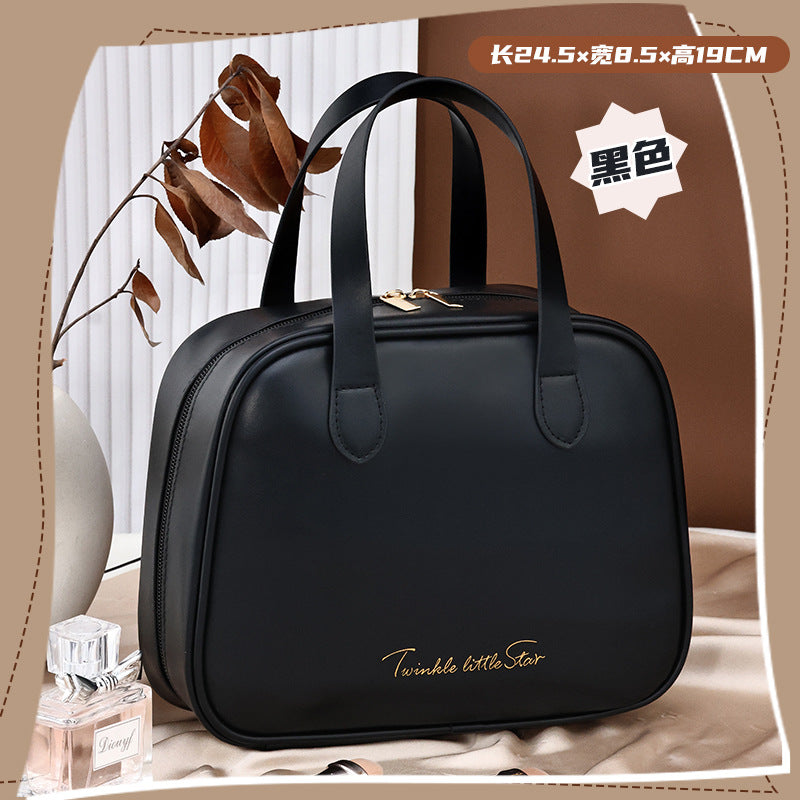 Luxe Celestial Portable Cosmetic Bag
