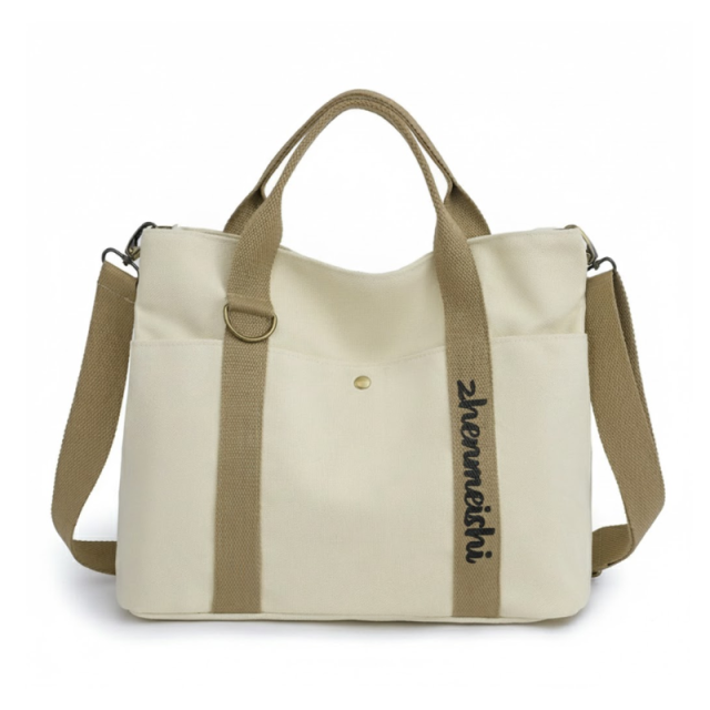 Large Capacity Lightweight Women’s Handbag