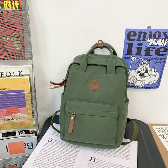 RetroCanvas Backpack