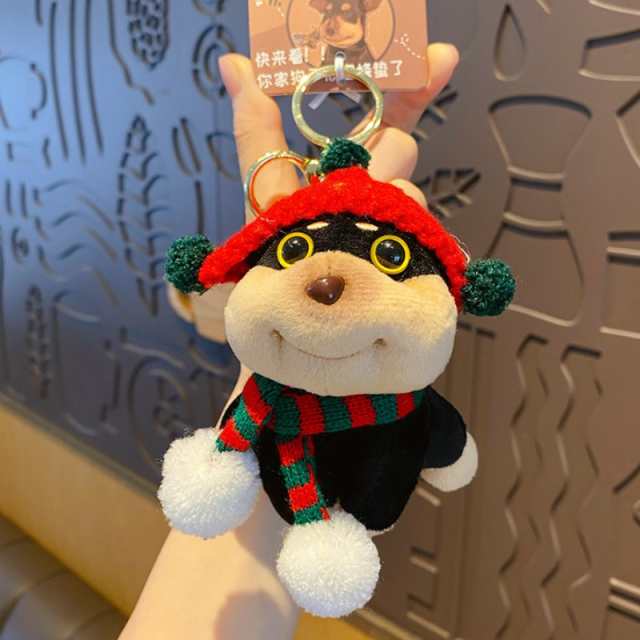 DIY Bee Puppy Plush Bag Charm for Girls