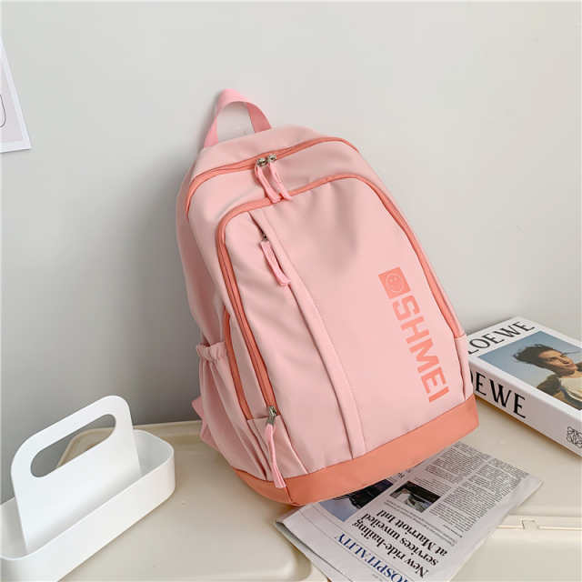 Students Leisure School Backpack