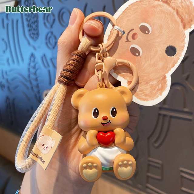 Golden Butter Bear Bag Charm