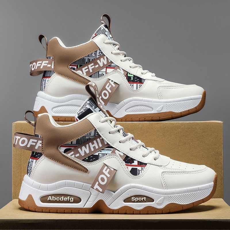 Chunk Core Trend Runner Shoes