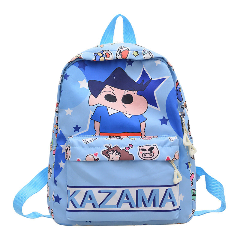 Cute Cartoon School Bag