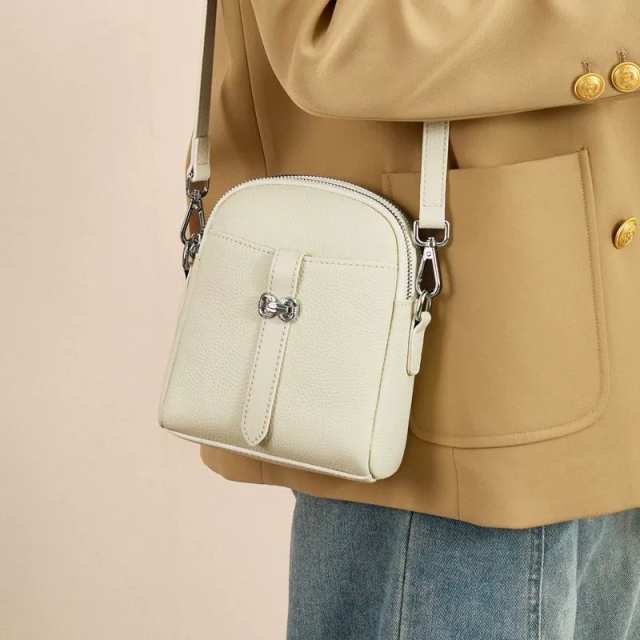 Chic Mobile Crossbody Bag