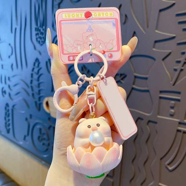 Piggy Pearl Charm Bag Charm