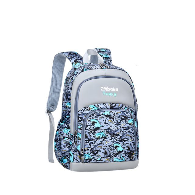 Wild Whiskers School Bag