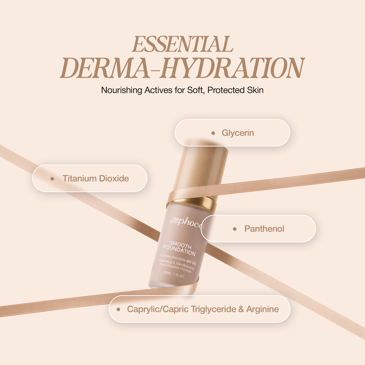 Smooth Foundation SPF 50