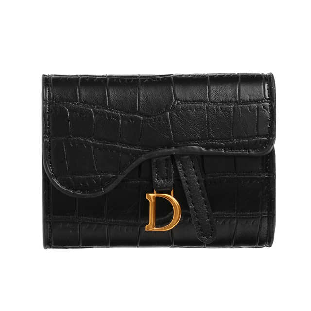 Small Luxury Wallet