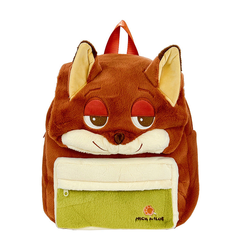 Cute Crazy Animal Cartoon School Bag
