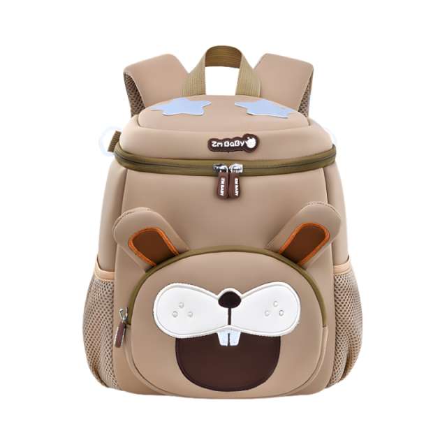 Joy Ride Cartoon School Bag