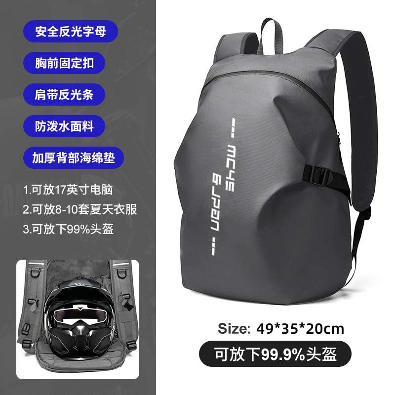 Waterproof Large Capacity Motorcycle Riding Oxford Cloth Backpack