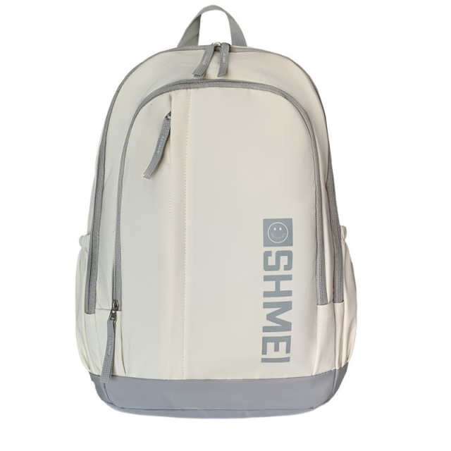 Students Leisure School Backpack